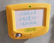 LUMI PAD手寫螢光板 (鉻黃x1)+(水藍x1)合購