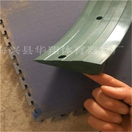 Plastic Trackway Lawn Edge Closing Strip Trackway Teeth Pressing Edge Strip Track Field Track Lawn E