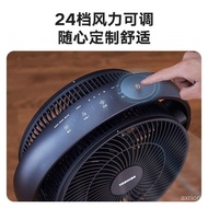 Air circulator fanToshiba Air Circulator Electric Fan Home Stand Fan Timing Remote Control Vertical Chinese Folding Fan