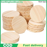 Ed 5pcs Round Wood Coasters For DIY Crafts And Home Decor - 4 Inch Diameter, Natural Wood Material, 