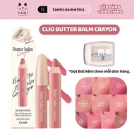 (With Sharpener) Clio Butter Balm Crayon