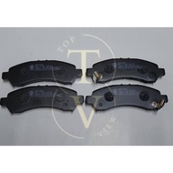 PERODUA MYVI LAGI BEST 1.3 1.5 / PERODUA AXIA / PERODUA BEZZA FRONT BRAKE PAD D0101