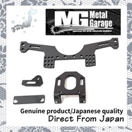 [Direct from Japan] Metal Garage Japan GRK4 High Mount Motor Mount on Gearbox SHIBATA R31House MGG4-