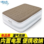 High Bed Household Height Double Double Double Layer Inflatable Melaqi 203x152x50cm Thick Mattress M