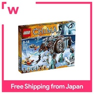 LEGO Chima Mauras Ice Mammoth 70145 8+ Đồ Chơi Lắp Ráp lego Hoàn toàn mới và chính hãng