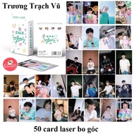 (available) Truong Trach Vu F3 - TF Family | Laser card box of 50 (new - 2023) | Lomo lomocard TF Fa