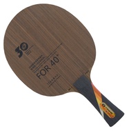 Yinhe MC-2 Pro Table Tennis Racket