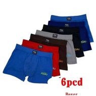 MISSIMO BOXER BRIEF, RANDOM ASSORTED COLOR BOXER,6/12 PCS BOXER BRIEF, ELASTIC BRIEF FOR MEN'S