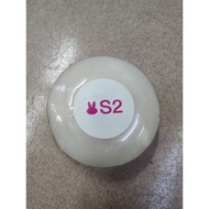 S2 soap 160g