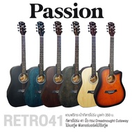 Passion Retro 41 Acoustic Guitar 41 Inch Dreadnought Style Concave Neck Basswood + Bag ** Beginner