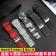 Silicone Strap Suitable For Casio G-SHOCK GLS/GA110-100 120 GA-900 Watch Accessories