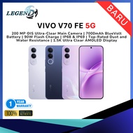 Vivo V70 FE 5G (8GB+256GB | 12GB+256GB) Original Smartphone | 200MP OIS Camera | 7000mAh Battery