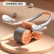 Home Fitness Equipment Automatic Rebound Abdominal Muscle Wheel Elbow Support Flat Support Abdominal Mus