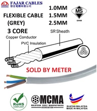 (Cut by Meter) FAJAR 1.0MM/1.5MM/2.5MM 3 Core Flexible Cable FAJAR Cable 100% Pure Copper