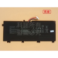 Kono-Taiwan Shipment B41N1711 Laptop Battery Suitable For Asus GL703VD ZX63V ZX73VD/VM CC277