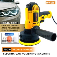 700W Polish Kereta wolt Elektrik Car Wash Waxing Polishing Mesin Machine Cordless Bosch Dewalt Tanpa