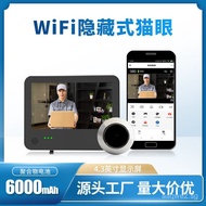 S80/S82Smart Cat Eye wifi Visual Doorbell4.3Inch160°Surveillance Camera Home Remote Intercom PVZB