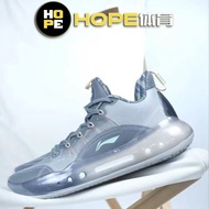 Lining Lining Li Ning Yi Shuai 14 Jin Nine Degrees Gray Tribute Basketball Shoes ABAR123-26