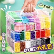Doudou 2.6mm Doudou iy Set Doudou Fusion Dou Decompression Puzzle Toy