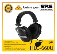 HEADPHONE หูฟัง รุ่น HLC-660U ยี่ห้อ Behringer สินค้าพร้อมส่ง ส่งไววววว USB Stereo Headphones with Built-In Microphone