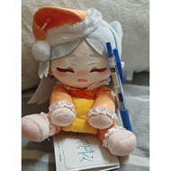 Frieren Beyond Journey Frieren Melon Bread Pattern Pyjama plush