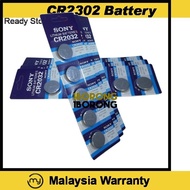 Battery Sony 5pcs 3V CMOS BIOS Battery CR2032 Computer