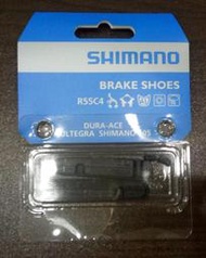 (BJ4單車)SHIMANO R55C4(R91/R80/R70/68/58)煞車塊 原廠補修品 專用鋁框剎車皮 一輪份