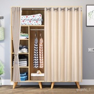 LP-6 YU🍓Open Cloakroom Covering Curtain Bedroom Wardrobe Wardrobe Door Curtain Dustproof Punch-Free Cabinet Shoe Cabinet