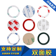 3m tape 3m double sided tape 3m double sided tape heavy duty 3m Double-Sided Tape Strong Double-Side