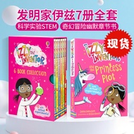 Inventor Izzy the Inventor 7 Volumes Full Set English Original Izzy the Inventor Scientific Experime