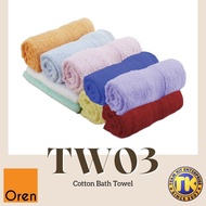 OREN SPORT Cotton Bath Towel TW03