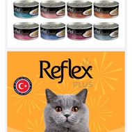REFLEX PLUS ESSENTIAL WET CAT FOOD 70G