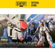 Bandai RG 1/144 RX-78 GP01-FB Gundam Full Burnern
