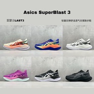 2026-a.s.i.c.s T3 Lightweight Running Shoes - Men's and Women's Comfortable and Cushioned Daily Casu