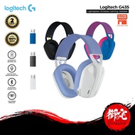 【10.25 SALE】Logitech G435 Lightspeed Wireless Gaming Headset Lightweight Over-Ear Headphones & Built
