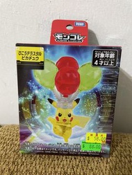 Takara Tomy 寶可夢 比卡超Moncolle MT-01 飛行太晶化皮卡丘 模型公仔