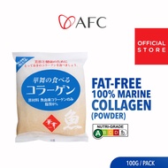 AFC Hanamai Marine Collagen Powder - Brighten Heal Hydrate &amp; Improve Skin Texture + Strong Healthy Shiny Hair • Made in Japan • 100g
