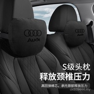 Kusyen Sesuai untuk A4L Q5 Sokongan Lumbar Q2L Audi Merentas Sempadan Sokongan Pinggang Kusyen Banta