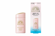 ANESSA - 安耐曬-2024新版 兒童/敏感肌防水 粉金 防曬霜 60ml(平行進口) 資生堂 SHISEIDO
