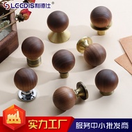 Song Style Aesthetics Walnut Cabinet Door Handle Wardrobe Door Drawer Medieval Style Brass Ball Smal