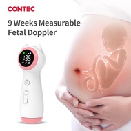 CONTEC10F Pocket Fetal Doppler Bluetooth 2.5Mhz Fetal Baby Monitor Prenatal Heart Rate Monitor