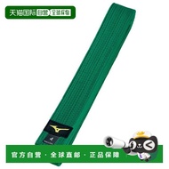 Japan Direct Mail MIZUNO Judo Belt Colorful Belt Twill Missing Back 22JV9A1835