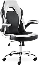 JHK Gaming Computer Office Ergonomic Desk Chair Armrests Neck Pillow and Built-in Lumbar Adjustment, Black and White