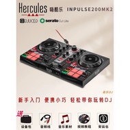 Hercu/Hi Inpulse200 Beginner Entry-Level DJ Mixer Digital DJ DJ Controller