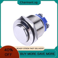 Silver 19mm 12V Waterproof Metal Car On Off Push Button Switch