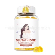 Glutathione Gummies Glutathione Gummies Gummies [FYJ]