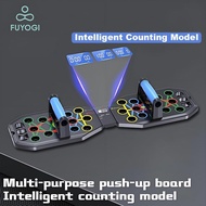 【Joyful Mart】FUYOGI 26 IN 1 Push Up Board Up -Grade With TImer Body Building Fitness Exercise Tool M