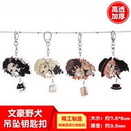 Bungo Stray Dogs Bungo Stray Dogs Pendant Keychain Dazai Osamu Nakajima Atsushi Student Bag Pendant 