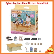 Sylvanian Families Kitchen Island Playset 054420