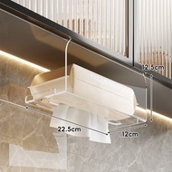 全城熱賣 - 洗臉巾收納盒 鏡櫃下倒掛紙巾置物架子 浴室 廚房紙掛架 吊櫃 懸掛抽紙